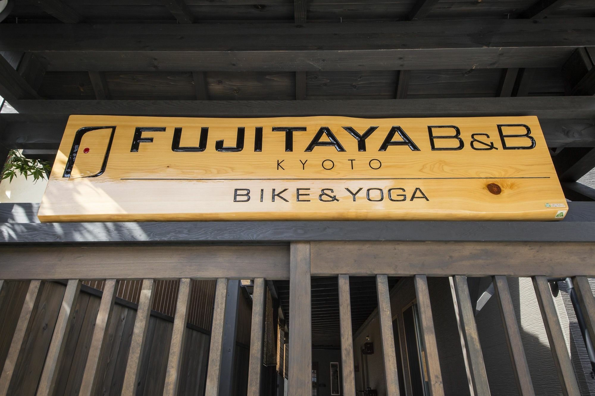 Fujitaya Bnb Kyoto Exterior photo